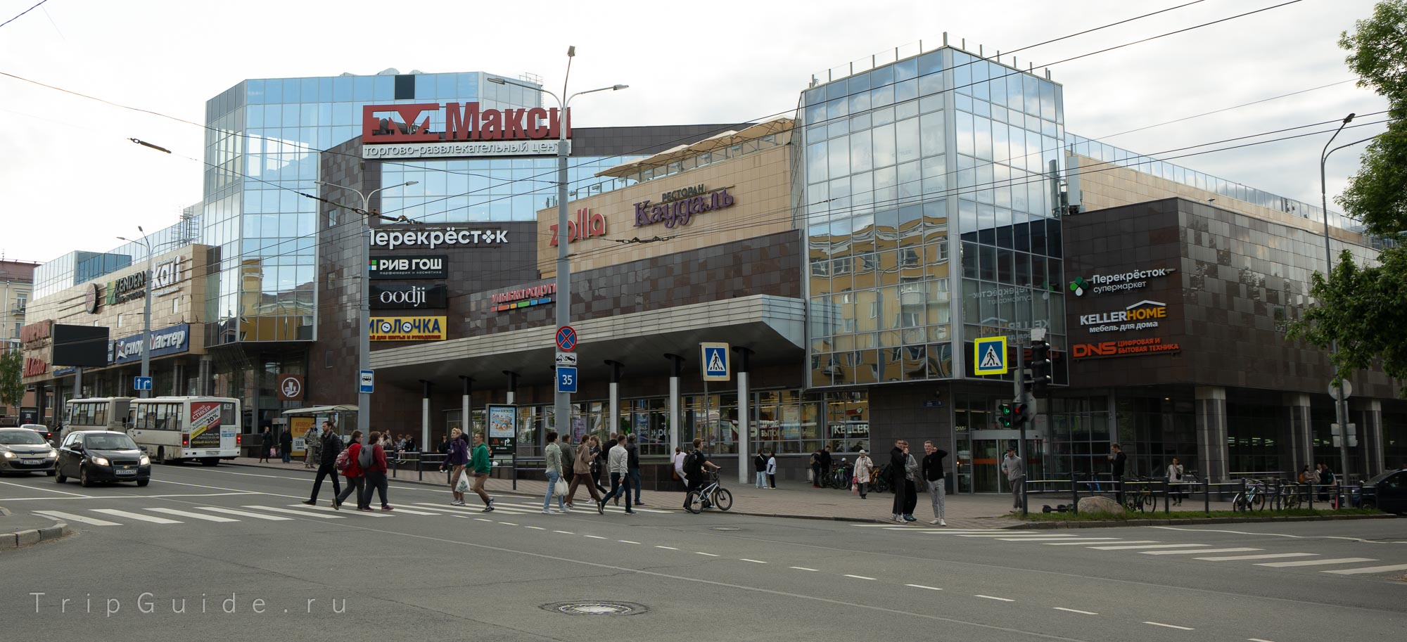 ТЦ Макси в Петрозаводске