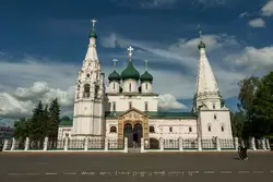 Церковь Ильи Пророка в Ярославле Церковь Ильи Пророка в Ярославле