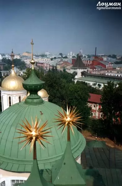 Ярославль, фото