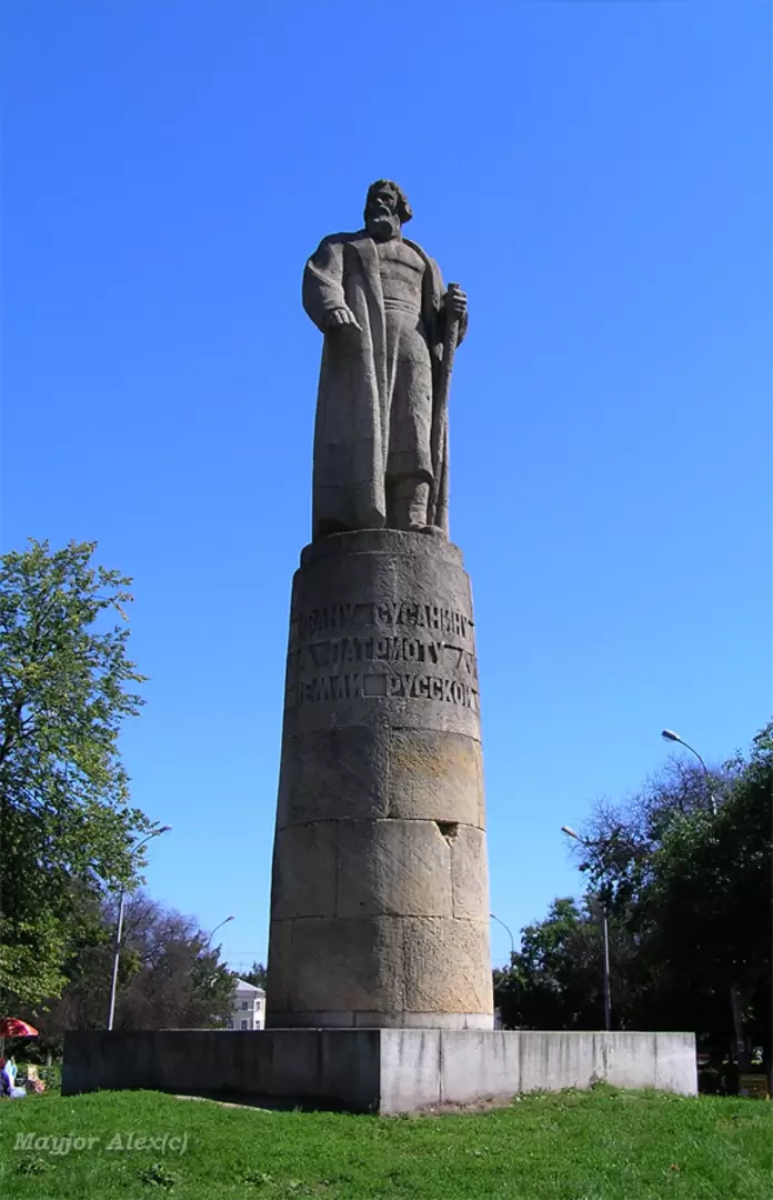 Памятник Ивану Сусанину в Костроме