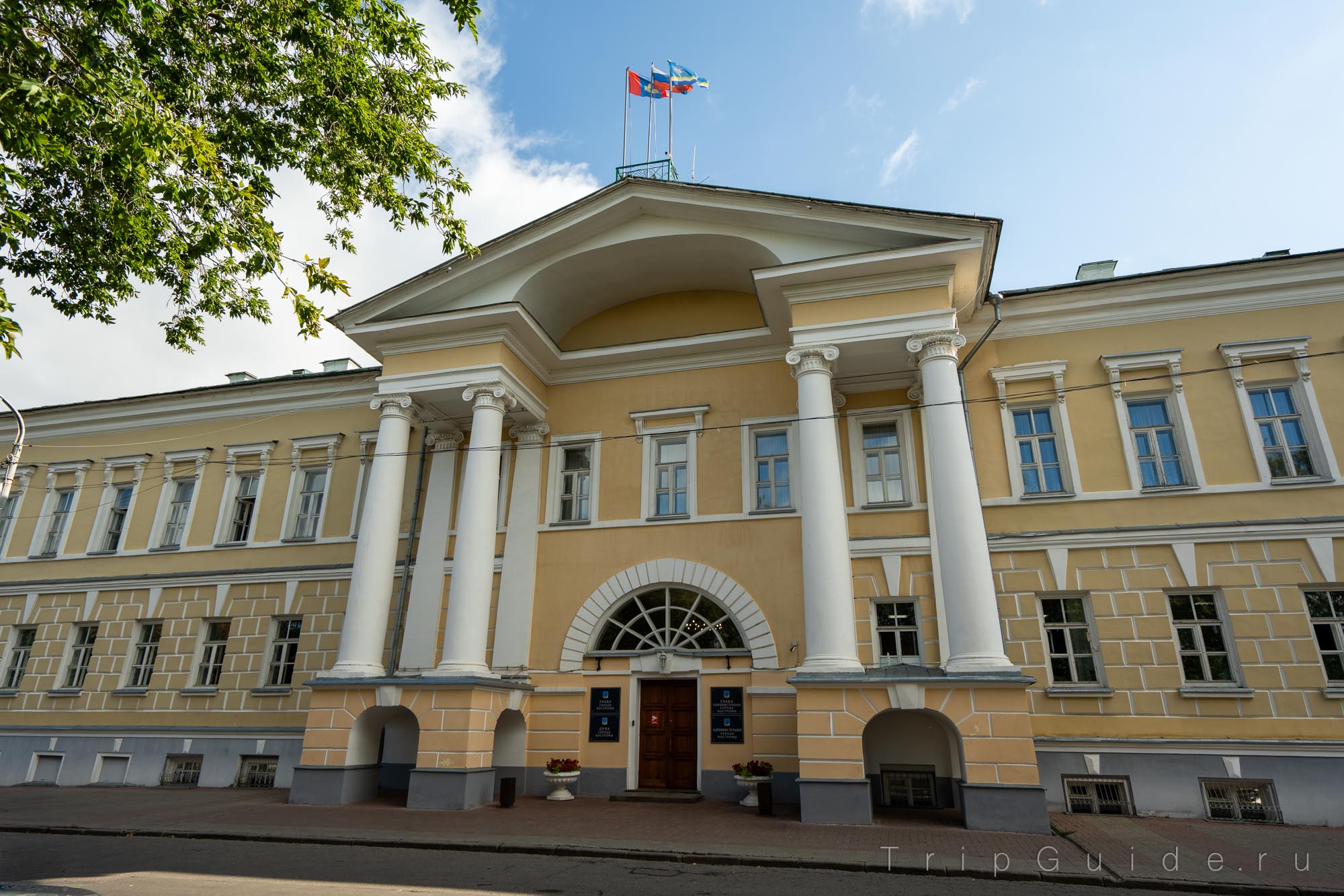 Администрация города Кострома, Дума Костромы