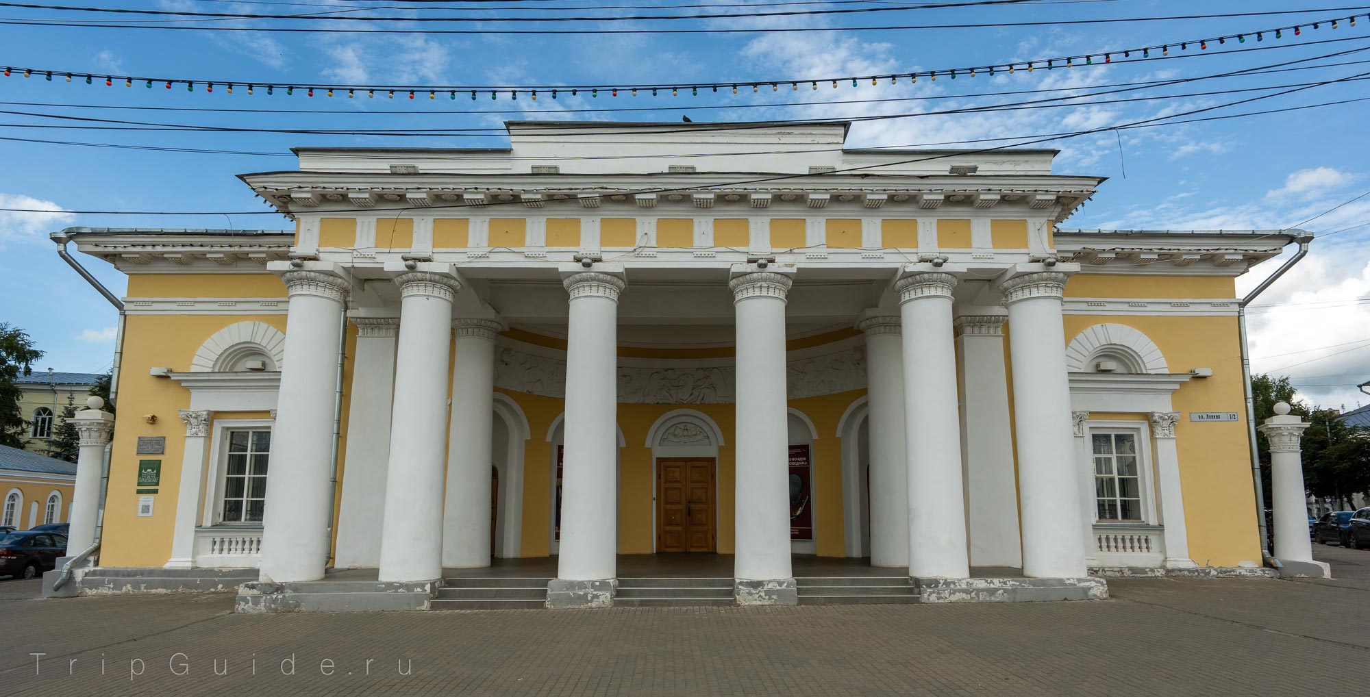 Гауптвахта в Костроме (Военно-исторический музей)
