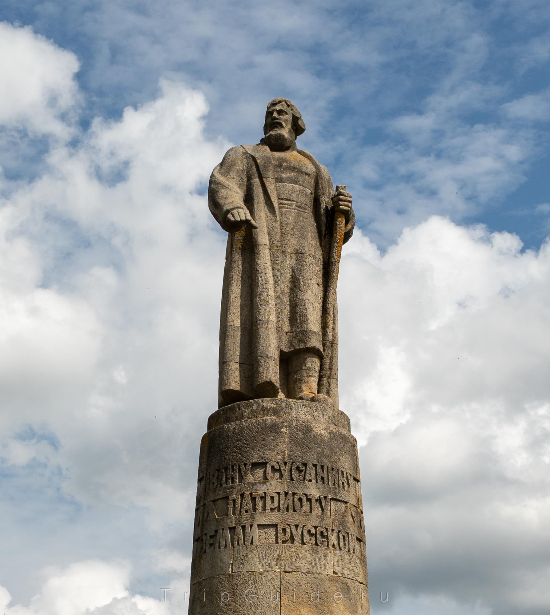 Иван Сусанин, памятник, Кострома