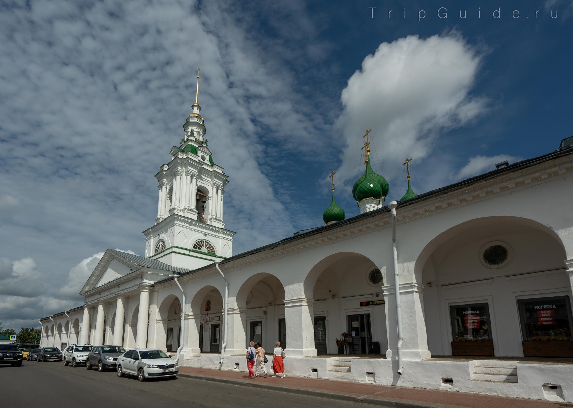 Красные ряды (Гостиный двор), Кострома