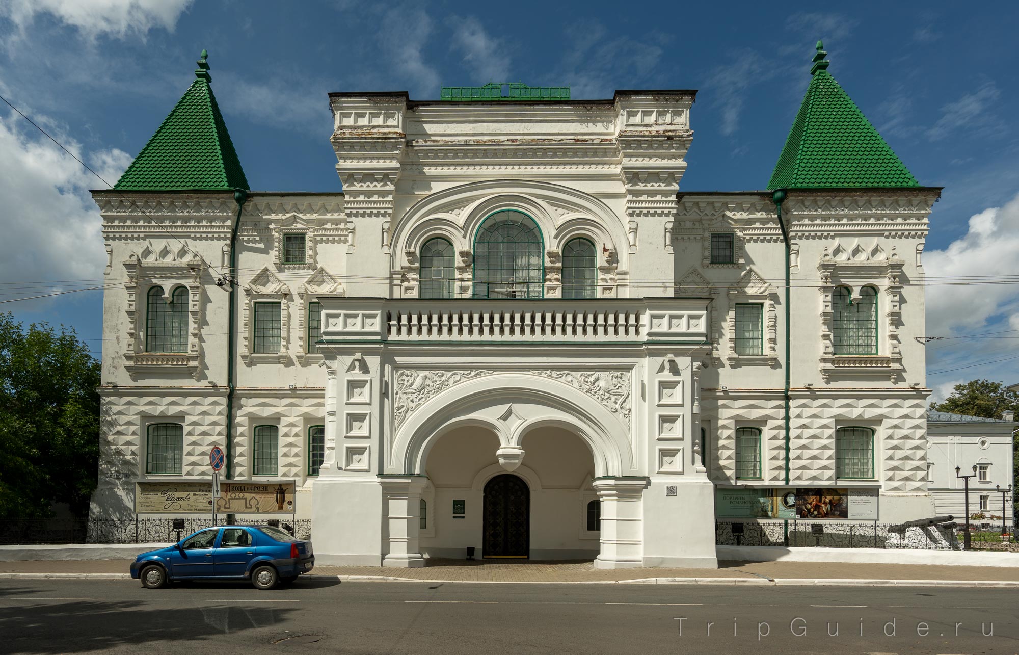 Романовский музей в Костроме