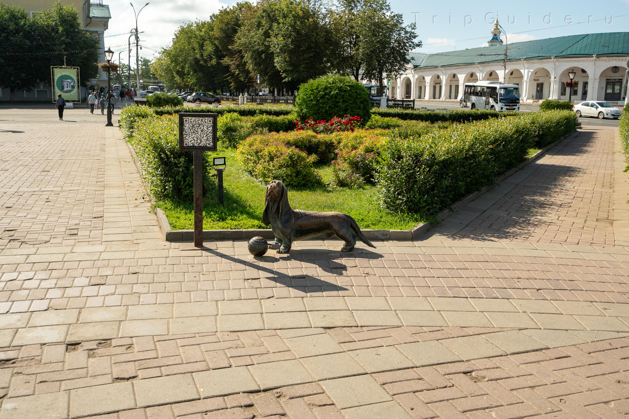 Сусанинская (Екатеринославская) площадь и памятник пожарному псу