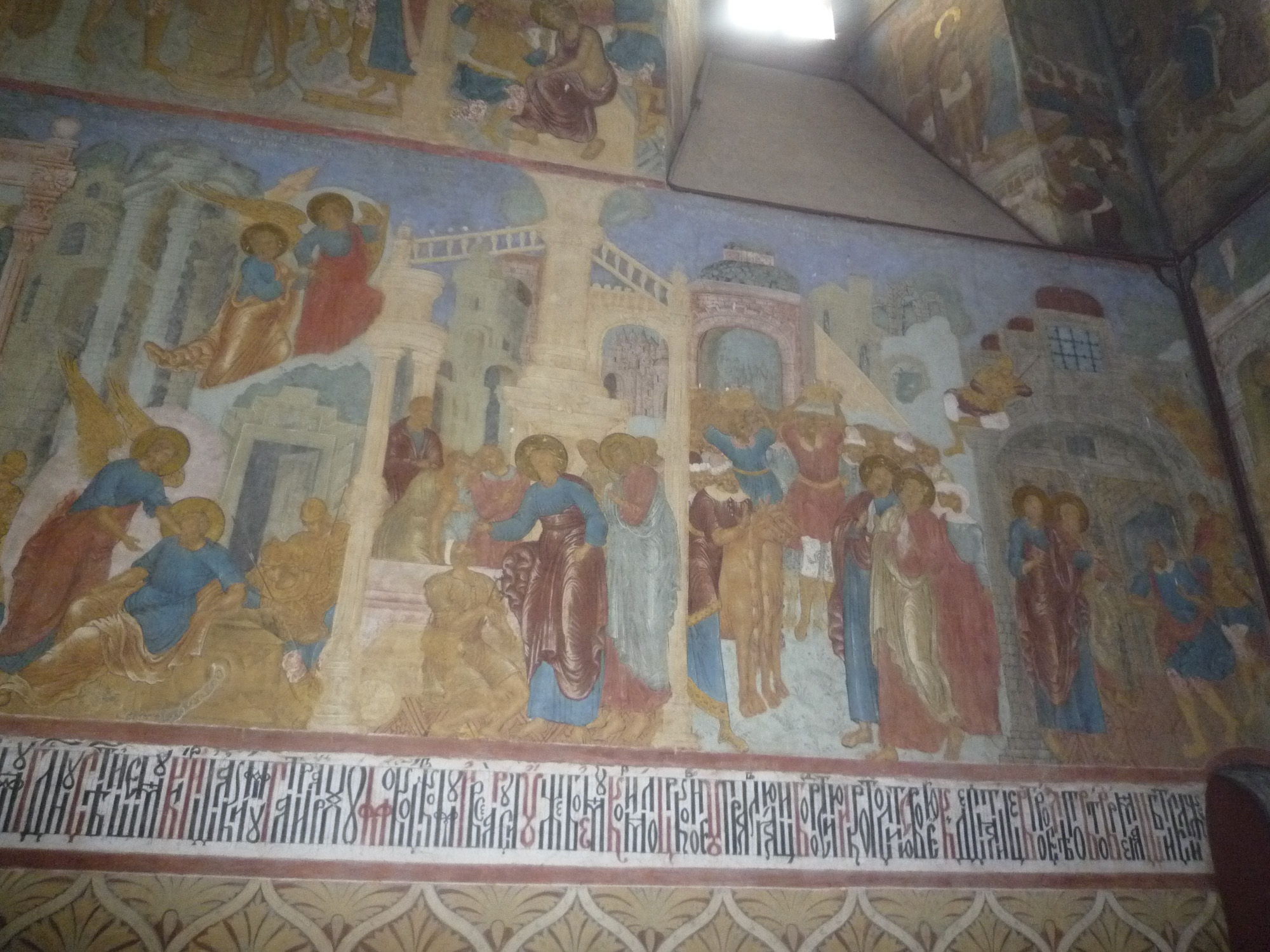 Ипатьевский монастырь, фото 79