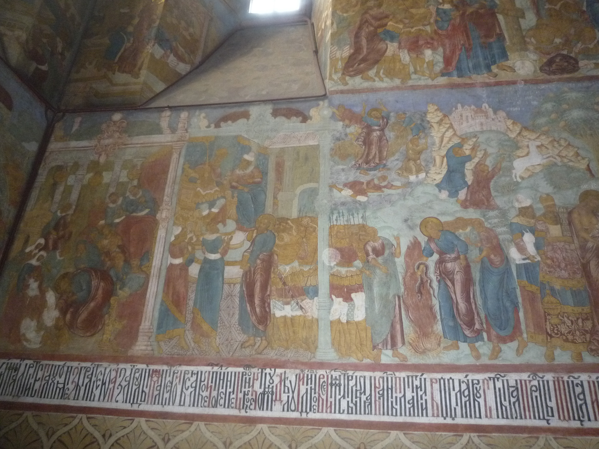 Ипатьевский монастырь, фото 80