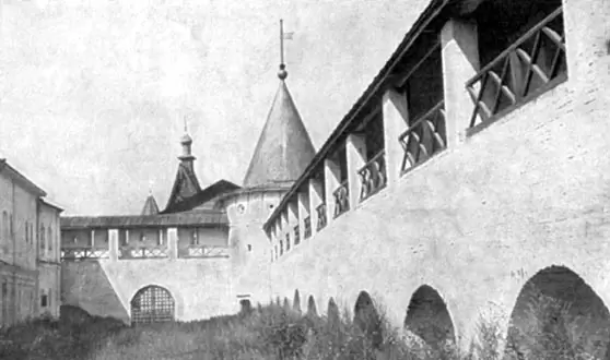 Ипатьевский монастырь