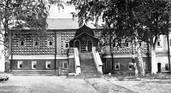 Палаты бояр Романовых