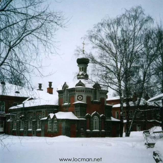 Казань, церковь при клинике им. А.В. Вишневского