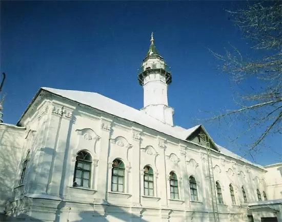 Юнусовская мечеть
