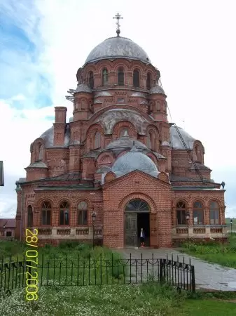Собор «Всех Скорбящих Радости» в Свияжске