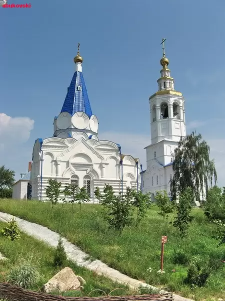 Церковь Владимира Равноапостольного
