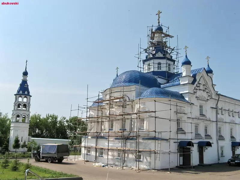 Собор Всех Святых