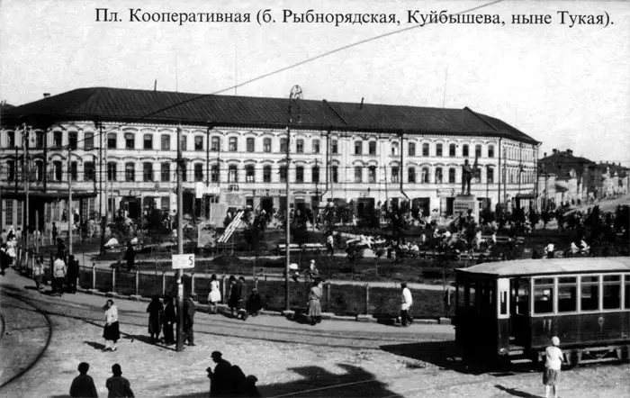Казань, Кооперативная площадь, ныне Тукая