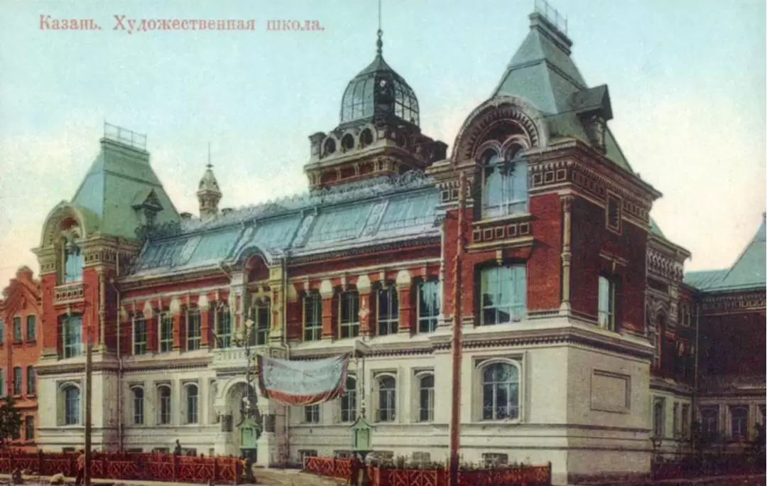 Казань, художественная школа