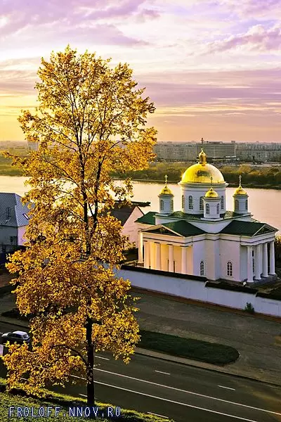Нижний Новгород, фото 50