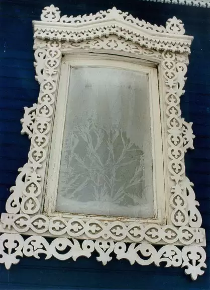 Наличники на окнах. Нижний Новгород