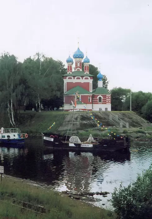 Церковь Дмитрия-на-крови в Угличе