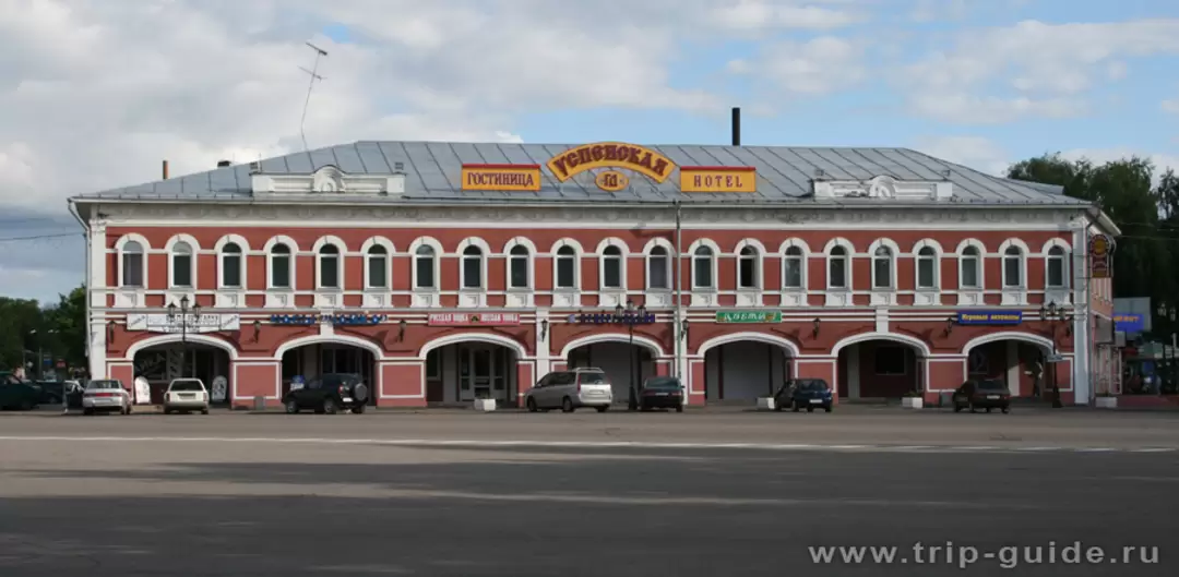 Гостиница «Успенская» в Угличе