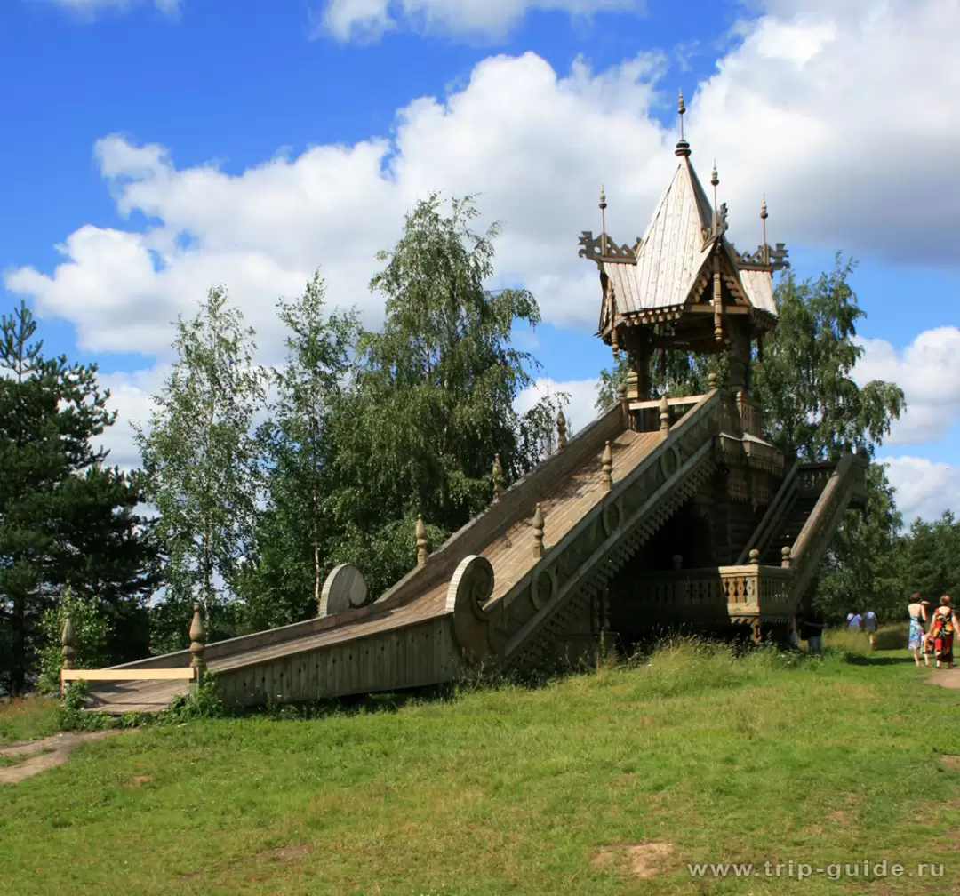 Горка