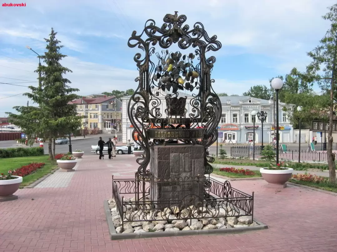 Памятник Павловскому лимону