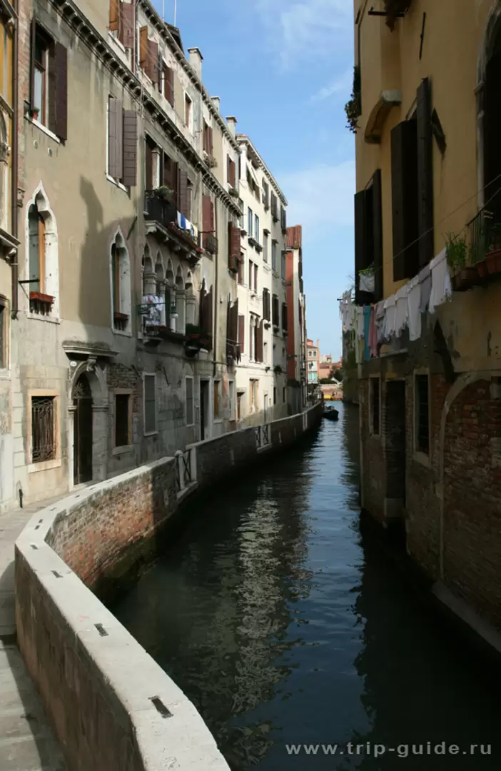 Fondamenta del Megio