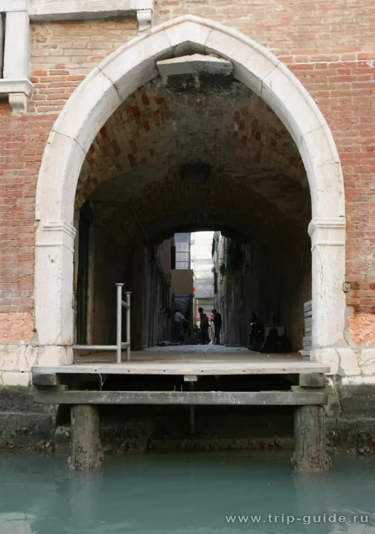 Переулок Арки (calle di Arco)