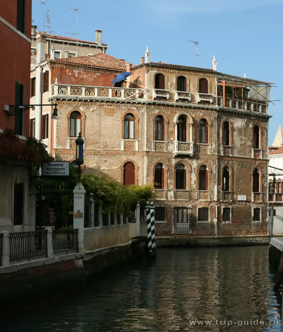 Fondamento Bollani