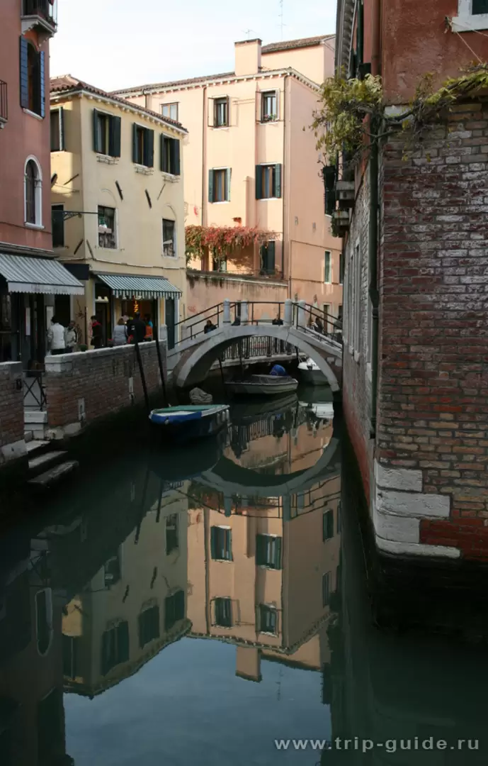 Rio della Toletta
