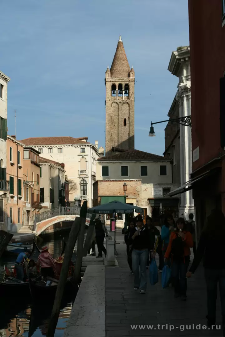 Fondamenta Gerardini