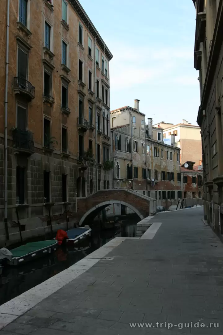 Fondamenta de le Sechere