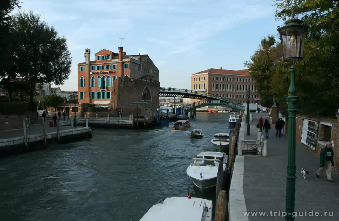 Santa Chiara hotel in Venice