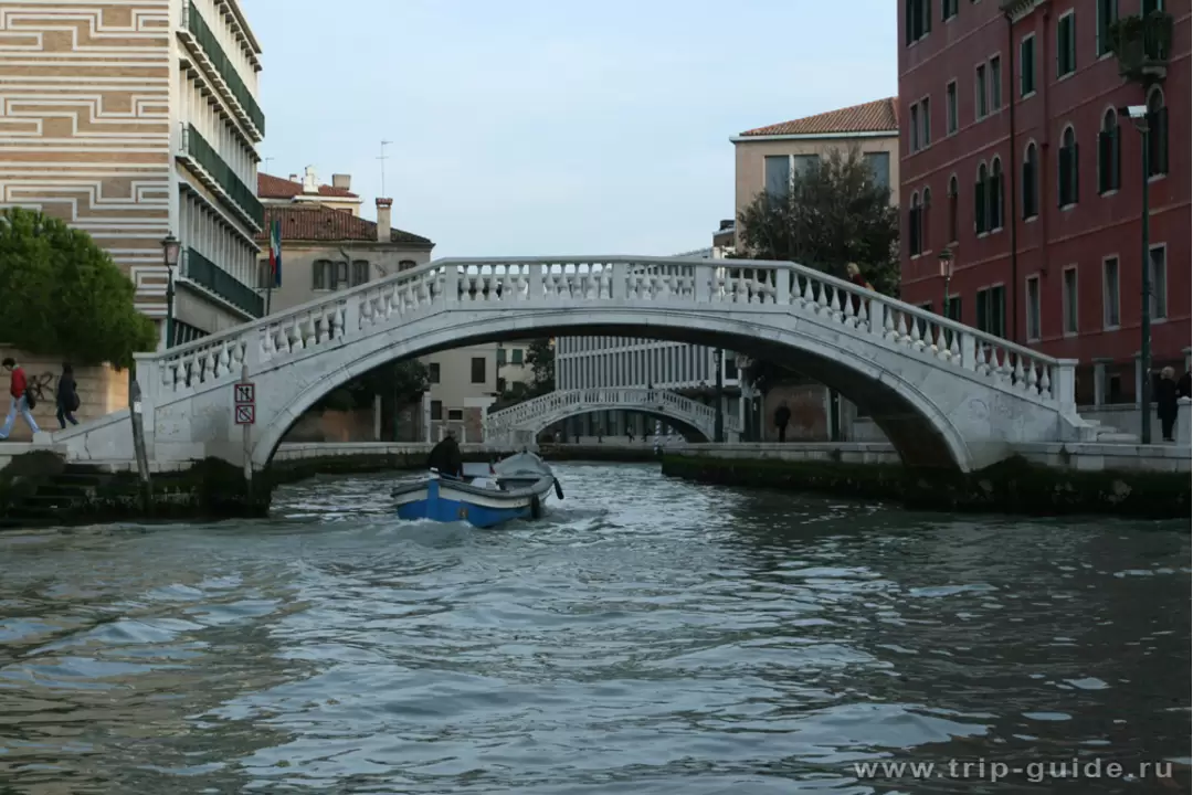 Fondamenta del Rio Nuovo