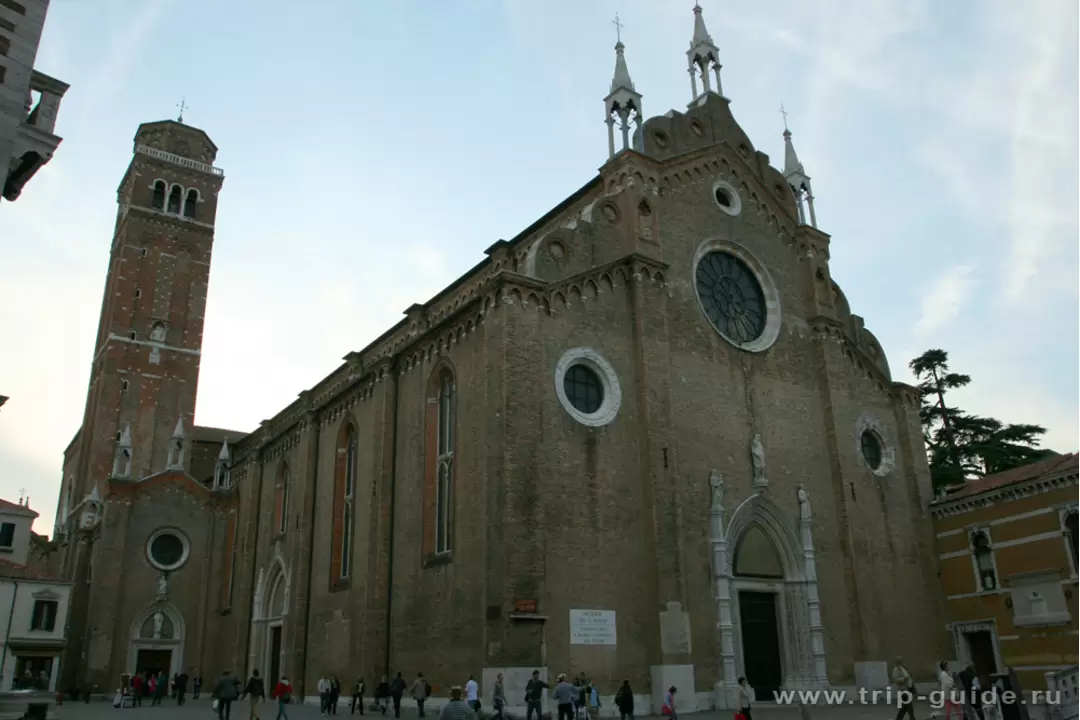Basilica dei Frari