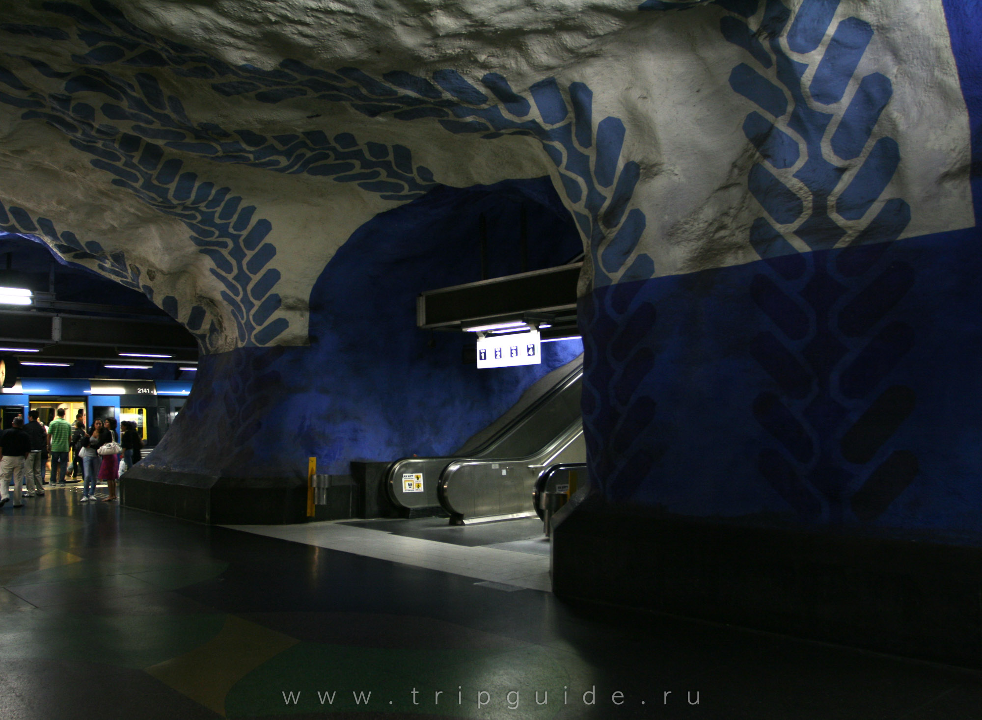 Станция «Т-Сентрален» (T-Centralen)