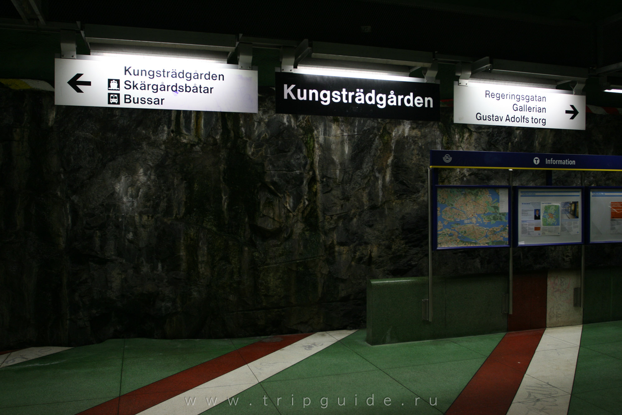 Станция «Кунгстрэдгорден» (Kungsträdgården) стокгольмского метро