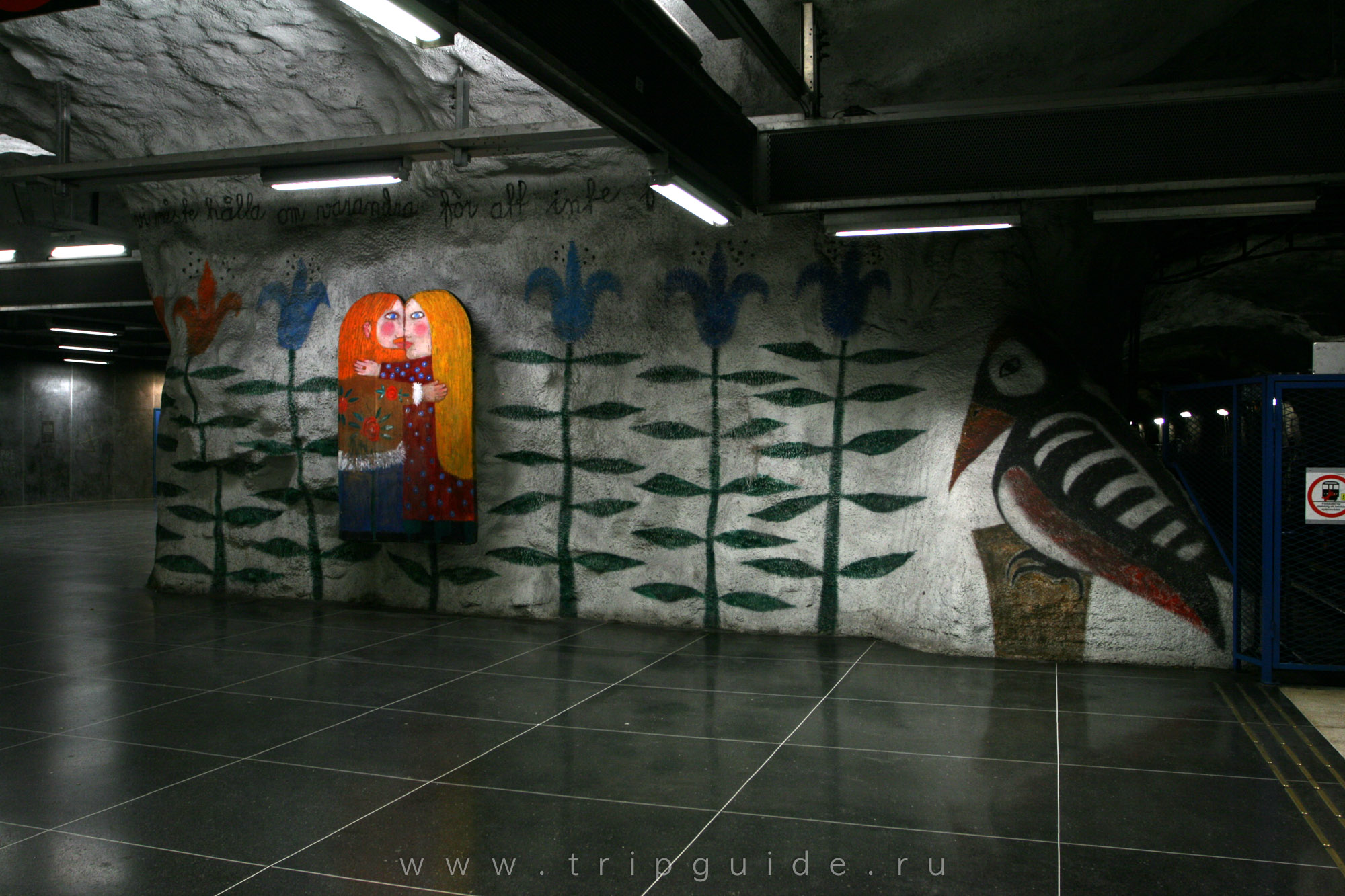Фото станция метро «Тенста» (Tensta)
