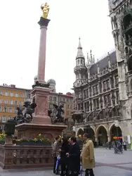 Мюнхен Мюнхен