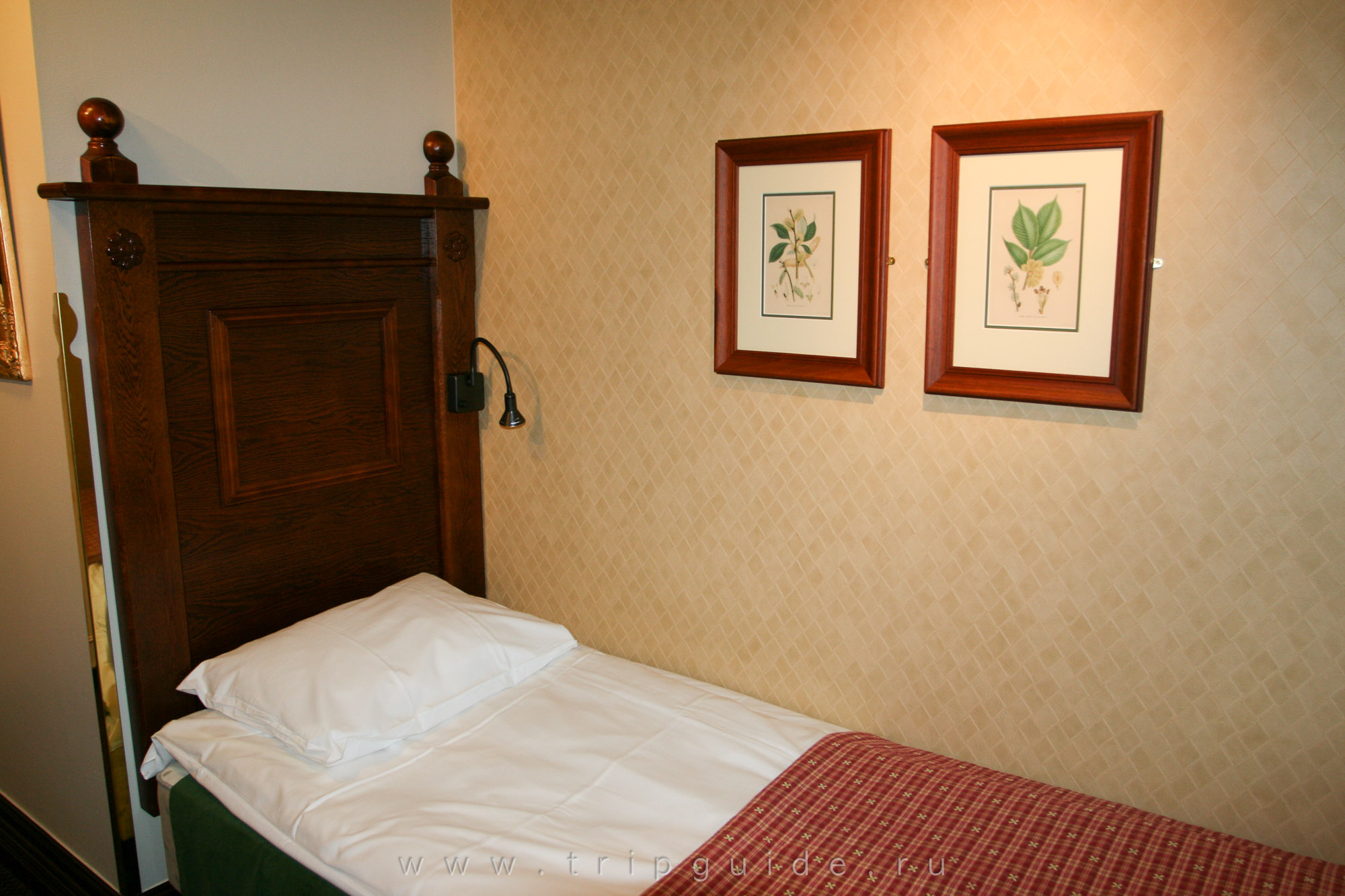 Dr. Holms hotel Geilo, фото 1
