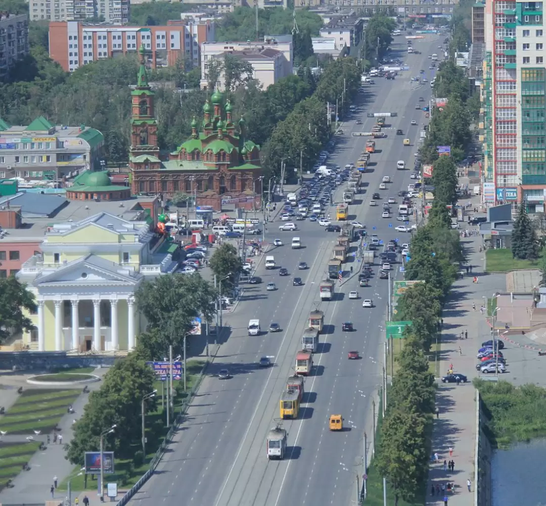 Челябинск, фото 1
