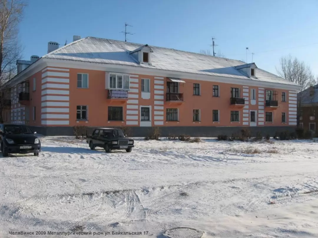Челябинск, Металлургический район, улица Байкальская 17