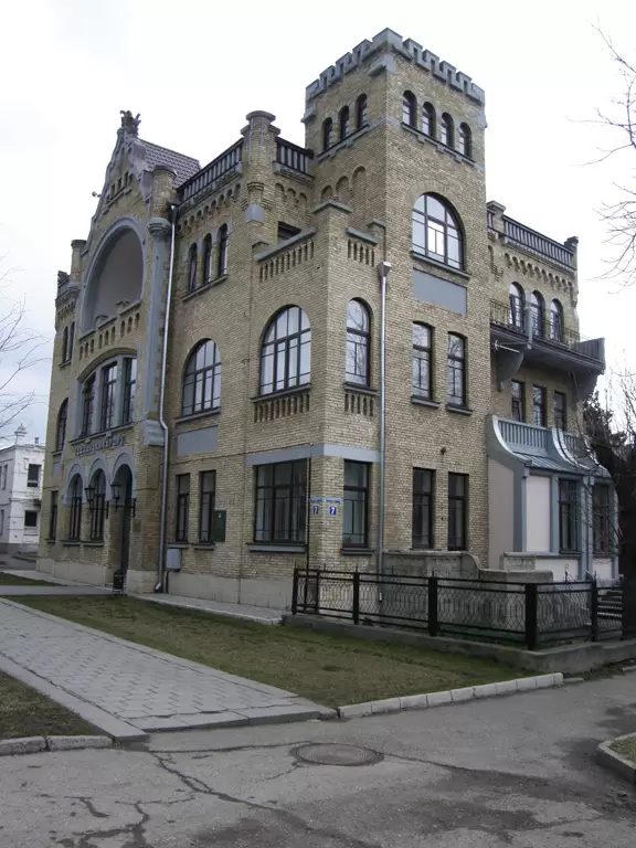 Ессентуки, фото 21