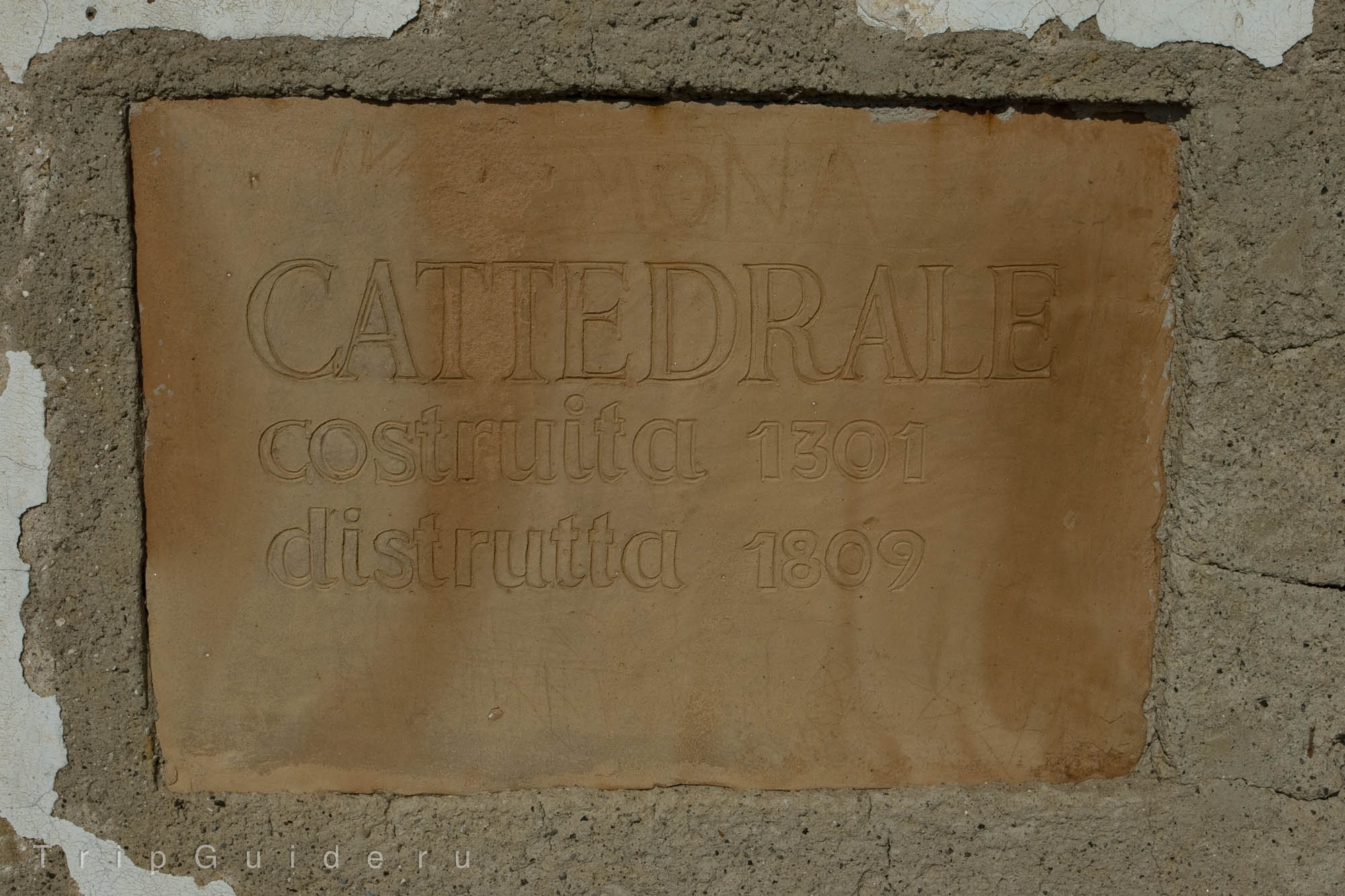 Собор Успения Богоматери (Cattedrale dell`Assunta)