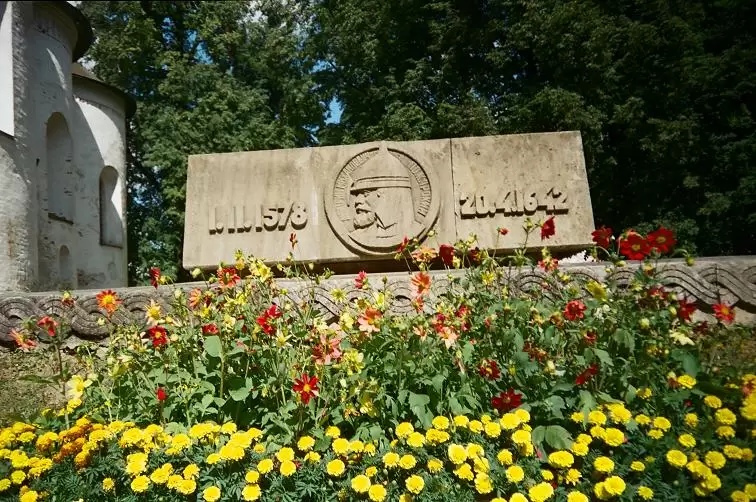 Спасо-Евфимиевский монастырь, памятник