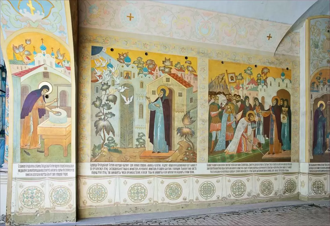 Святые ворота Лавры