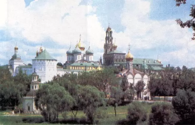 Троице-Сергиева лавра