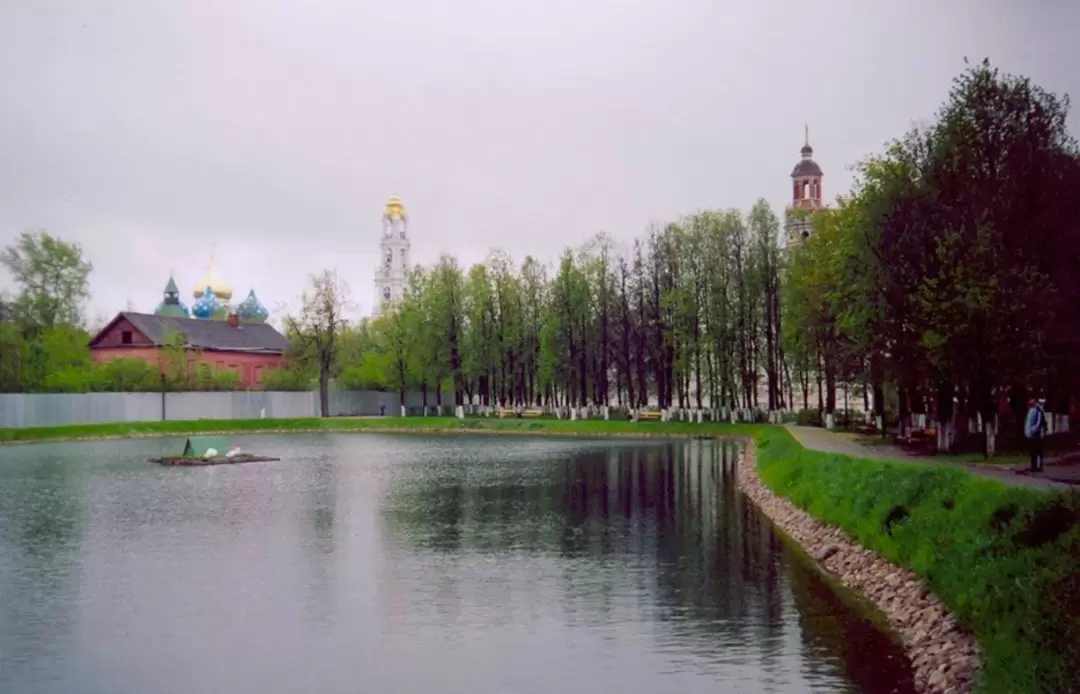 Город Сергиев Посад