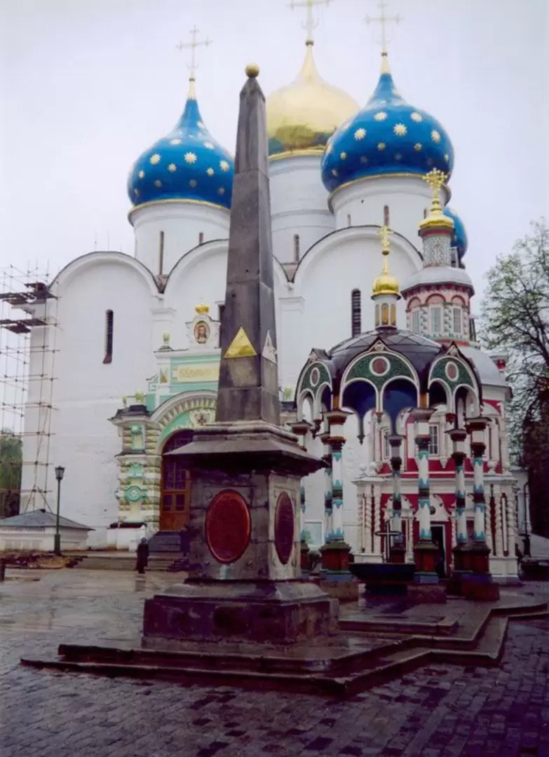 Надкладезная часовня, Троице-Сергиева лавра